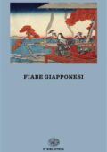 AA. VV.  Maria Teresa Orsi - Fiabe giapponesi (2021)