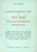 John Blofeld - L'insegnamento zen di Hui Hai sull'illuminazione improvvisa (1977) PDF