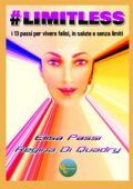 img Elisa Passi Regina Di Quadry - #LIMITLESS (2021)