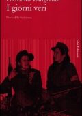 img Giovanna Zangrandi - I Giorni Veri (2012)