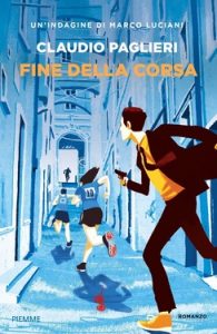 Claudio Paglieri – Fine della corsa (2021)