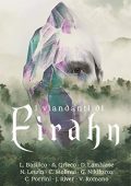img Vincenzo Romano - I viandanti di Eirahn (2019)