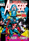 img Avengers - The Terminatrix Objective  - Serie Completa (4 Volumi) (1994)