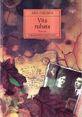 Aris Fakinos, A. Di Gregorio - Vita rubata (2001)