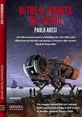 img Paolo Aresi - Oltre il pianeta del vento (2016)