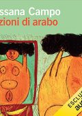 Rossana Campo - Lezioni di arabo (2021) (mp3 - 128 kbps)