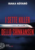 Isaka Kotaro - I sette killer dello Shinkansen (2021)
