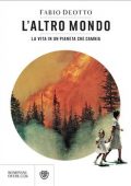 Fabio Deotto - L'altro mondo (2021)