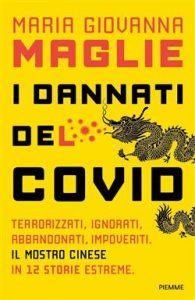 Maria Giovanna Maglie – I dannati del Covid (2021)