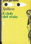 img Mickey Spillane - Il club del vizio (2000)