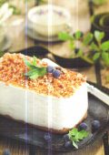 img Cheesecake di Limone con Mandorle Croccanti (2021)