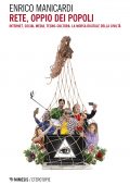 img Enrico Manicardi - Rete, Oppio dei Popoli (2020)