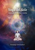 Sunyogi Umasankar - Yoga del Sole (2021)