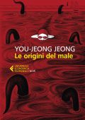 Jeong You-jeong - Le origini del male (2021)
