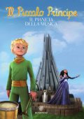 img Il Piccolo Principe. Il pianeta della musica (2012)