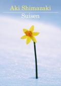 Aki Shimazaki - Suisen (2021)