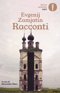 Evgenij Zamjatin – Racconti (2021)