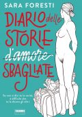 img Sara Foresti - Diario delle storie d