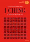 img Brian Browne Walker (a cura di) - I Ching (2021)