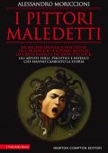 Alessandro Moriccioni - I pittori maledetti (2021)