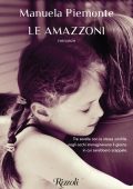 Manuela Piemonte - Le amazzoni (2021)