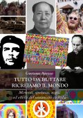 img Gaetano Arezzo - 68 (2021)