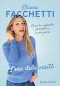 Chiara Facchetti - L'ora della verità (2021)