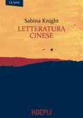 Sabina Knight - Letteratura cinese (2021)