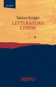 Sabina Knight – Letteratura cinese (2021)