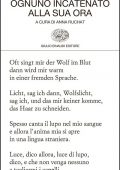 Mariella Mehr -  Ognuno incatenato alla sua ora. 1983-2014 (2014)
