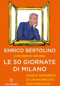 Enrico Bertolino - Le 50 giornate di Milano (2020)