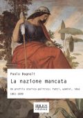 img Paolo Bagnoli - La nazione mancata ...