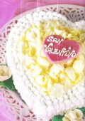 img Dolce di San Valentino (2021)