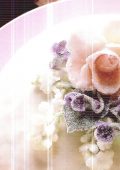 img Torta ai Fiori Canditi (2021)