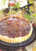 img Torta Toffee con Caramello (2021)