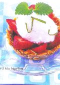 img Tortine al Muesli e Fragole (2021)