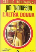Jim Thomspon - L'altra donna (1996)
