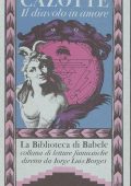 img Jacques Cazotte  - Il diavolo in amore (1978)