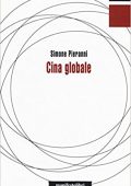 img Simone Pieranni - Cina globale (2020)