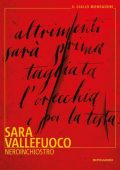 Sara Vallefuoco - Neroinchiostro (2021)