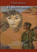 img Paolo Dorsa - Il Mercante (2012)