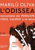 Marilù Oliva - L'Odissea (2021) (mp3 - 128 kbps)