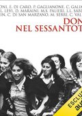 img Autori Vari - Donne nel Sessantotto (2021) (mp3 - 128 kbps)