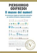 Piergiorgio Odifreddi - Il museo dei numeri (2015)