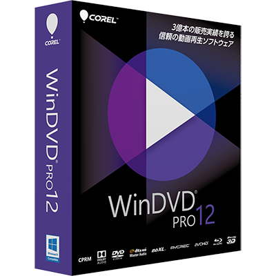 Corel WinDVD Pro 12.0.0.265 SP8 – ITA