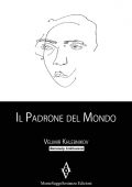 img Velimir Chlebnikov ─ Il padrone del mondo (2013)