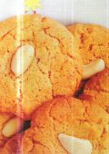 img Biscotti allo Zenzero (2021)