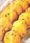 img Biscotti della Nonna (2021)