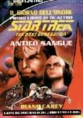 Diane Carey - Antico sangue (1998)