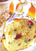 img Ciambella Colorata (2021)